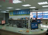 �a�t�u��ɱЮ��a